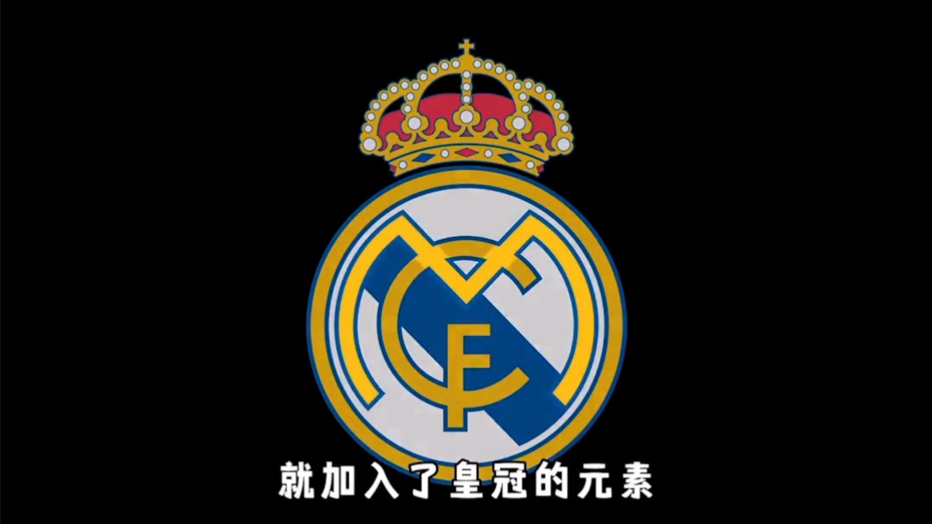 门将扑出关键点球，球迷热议