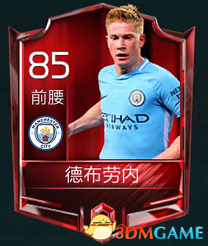 兰杜奇：上半场我们没拉开阵型宽度，踢得有点像一群小鸡