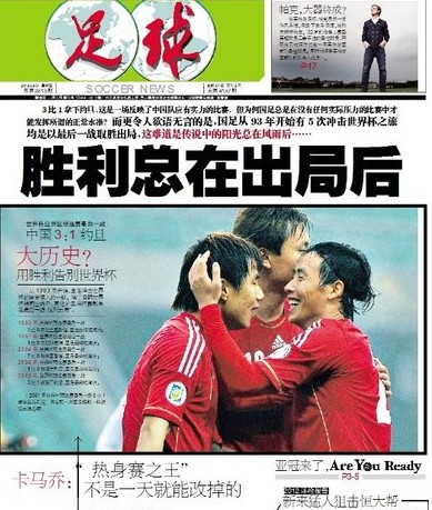 首批入选名人堂选手将于颁奖典礼公布 并获得劳力士纪念表