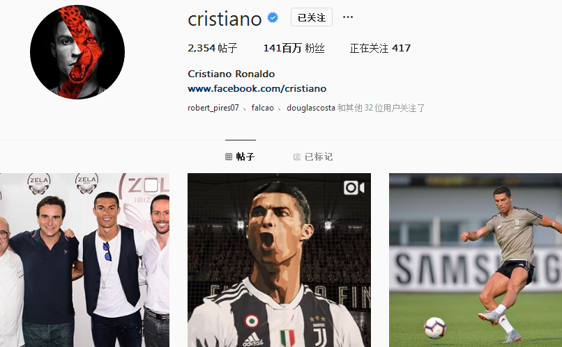 记者：洛杉矶与热刺就孙兴慜达成协议，费用1500万-2000万镑