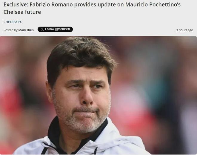 切尔西近些年的买卖真是量大管饱