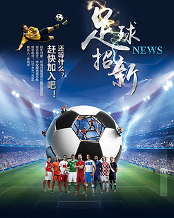 核心观点先